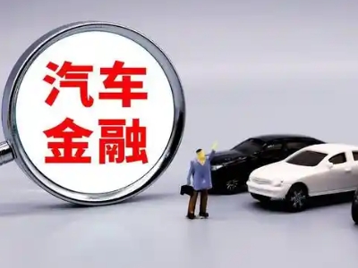 边坝法人贷款属于个人贷还是公司贷？